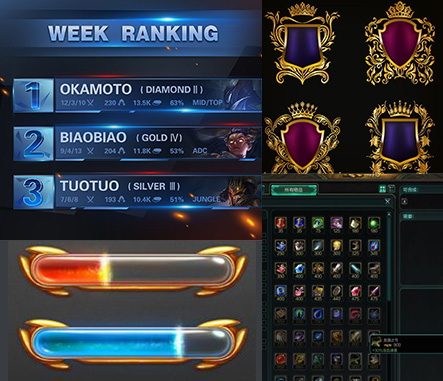 Ninegame-九游体育UI设计