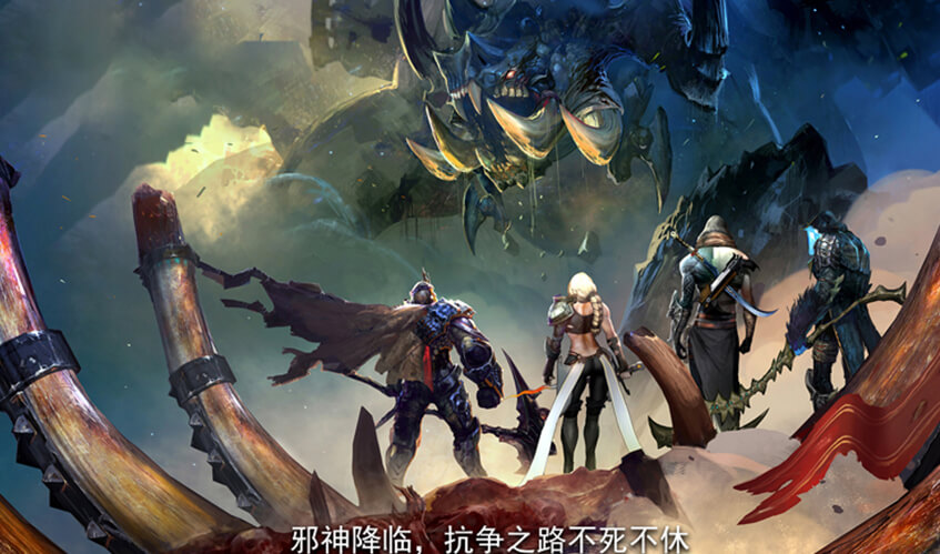 Ninegame-九游体育