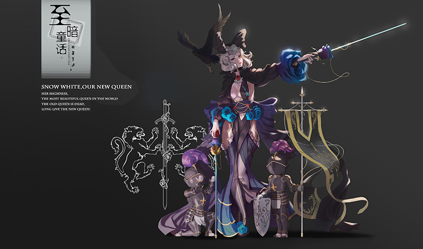 Ninegame-九游体育真人游戏第一品牌