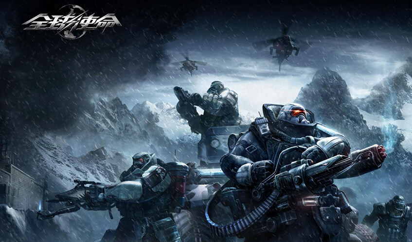 Ninegame-九游体育