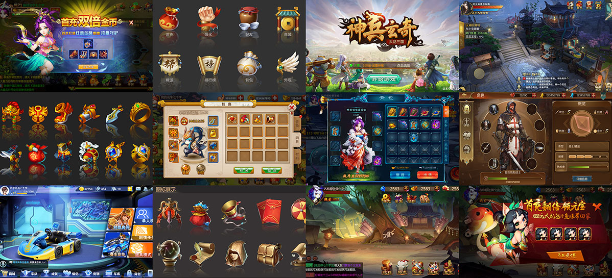 Ninegame-九游体育学员