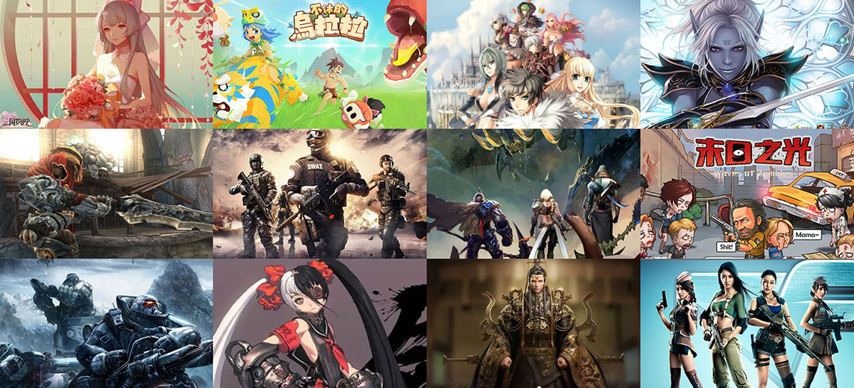 Ninegame-九游体育学员